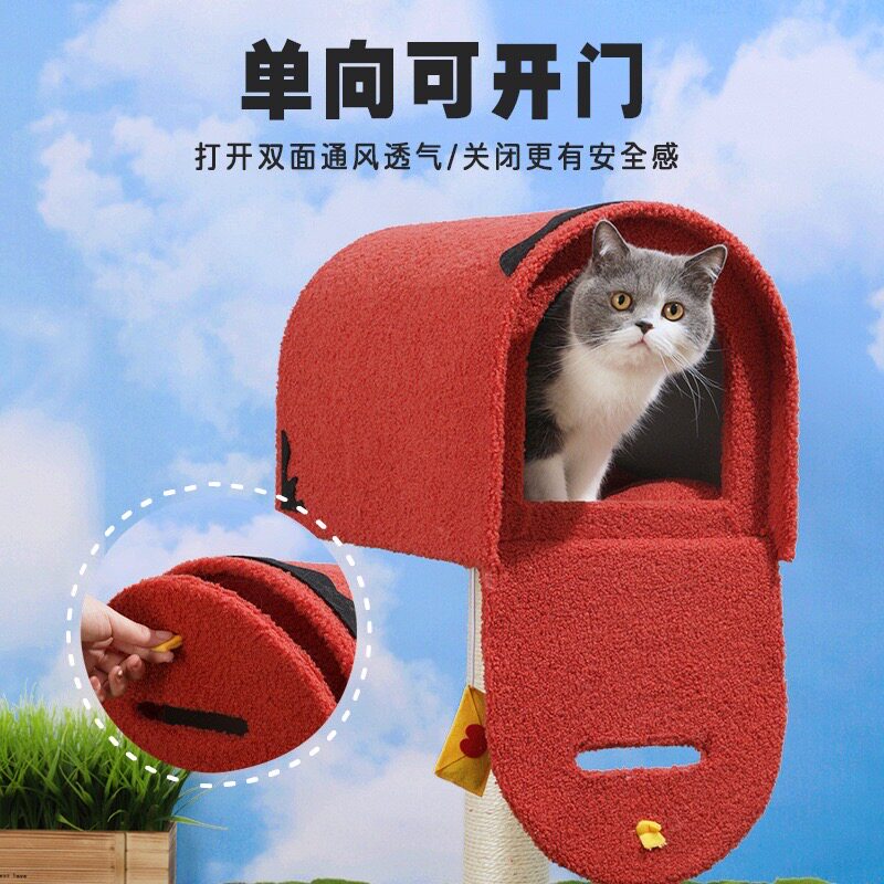 信箱猫爬架猫窝一体小户型不占地剑麻柱猫玩具