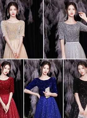 2026新款大合唱团演出服装女四季宴会气质主持人年会晚礼服指挥连