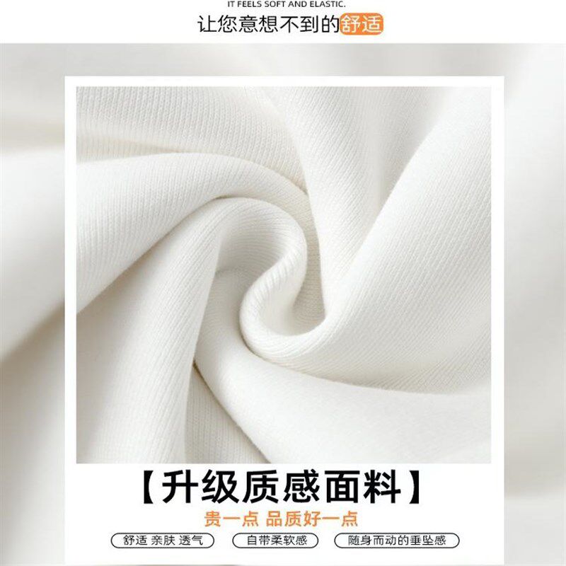 纯白色阔腿裤女加绒直筒裤2025春秋冬高腰拖地垂感窄版休闲