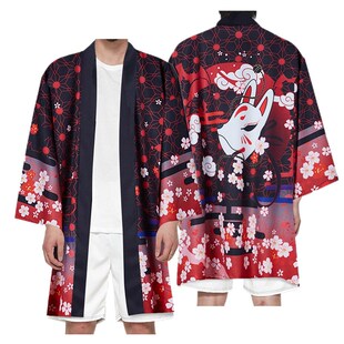 浮世绘龙图腾仙鹤鲤鱼开衫长款和服披风夏季家居服七分袖睡衣道袍