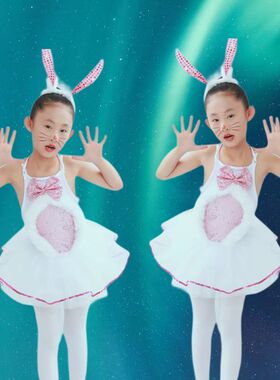 新款儿童动物演出服幼儿园小鸟鸽子小兔子乖乖话剧六一舞蹈表演服