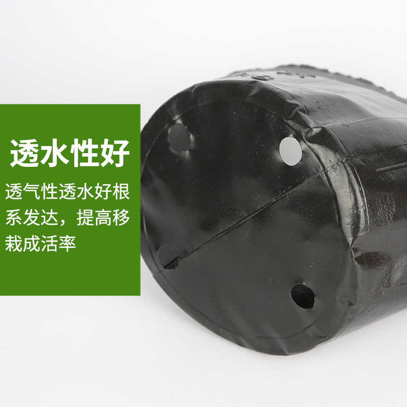 营养钵一次性花盆塑料育苗袋种植穴盆装土神器加厚营养杯育苗杯