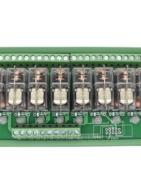 8路继电器模组24Vplc输出放大板中间继电器模组控制模块12V