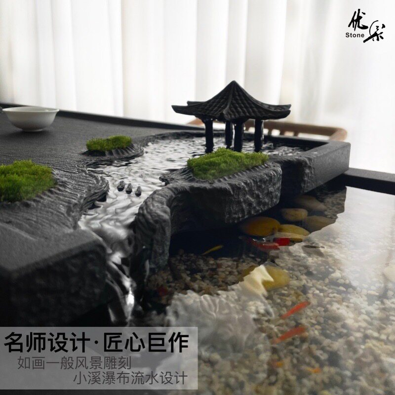 高端流水养鱼乌金石茶盘手工浮雕天然石茶台定制石头茶具烧水一体