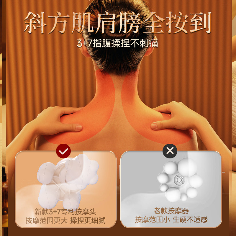 颈椎按摩器腰部背部肩颈按摩仪脖子疏通专用神器家用颈椎专用枕头