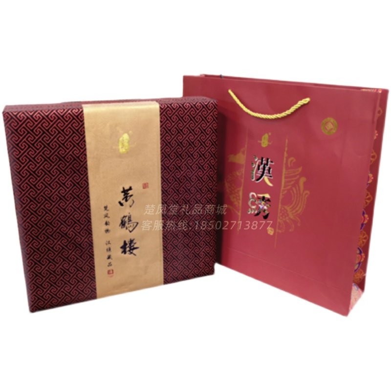 湖北武汉特色文化工艺礼品汉绣黄鹤楼屏风画虎座鸟架鼓汉绣礼品