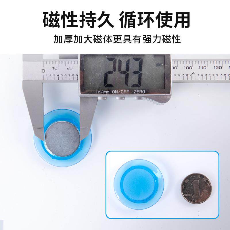 圆形彩色强磁粒黑板贴小磁扣强磁白板磁铁吸扣磁贴磁力扣磁钉吸铁
