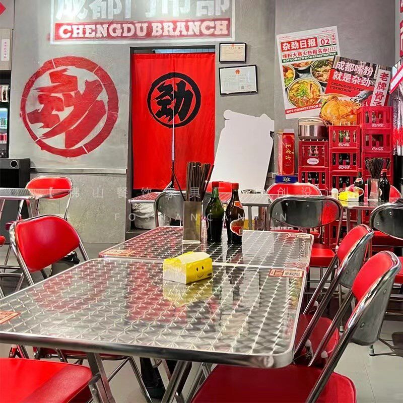 不锈钢方桌子折叠餐桌家用简易饭桌港风烧烤茶餐厅甜品小吃店圆桌