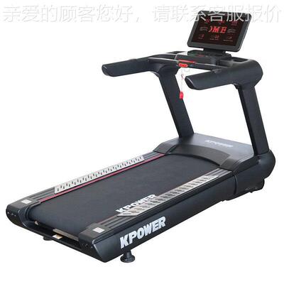 K20A大用型跑步机家庭用折叠健身专用商6大跑房K260台健身