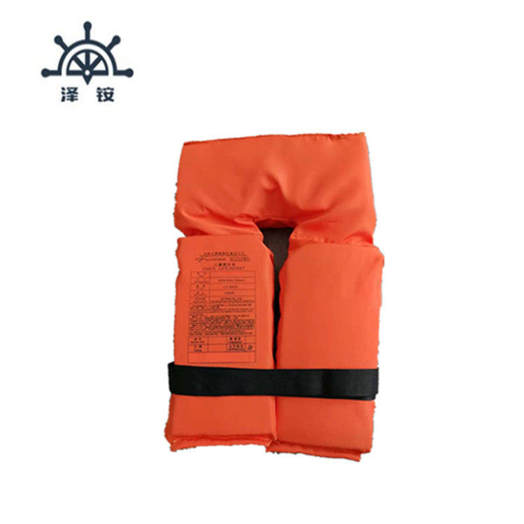 厂家直销成人牛冿救生衣XT5591A成人衣船用防水衣其他器材其他