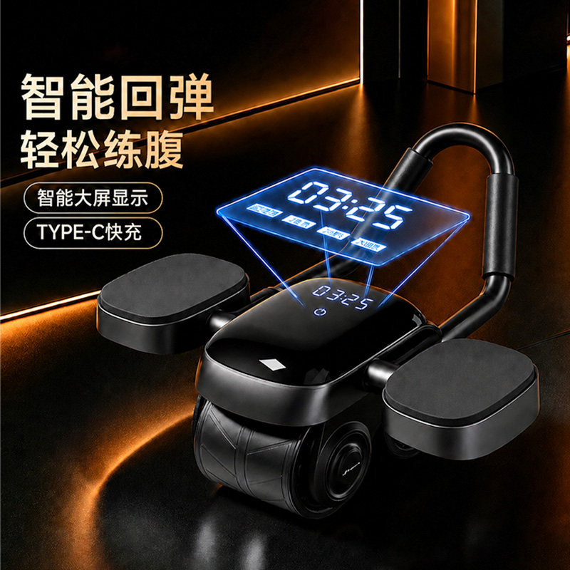 健腹轮双轮智能计时强力回弹静音收腹轮健身器材家用运动器材