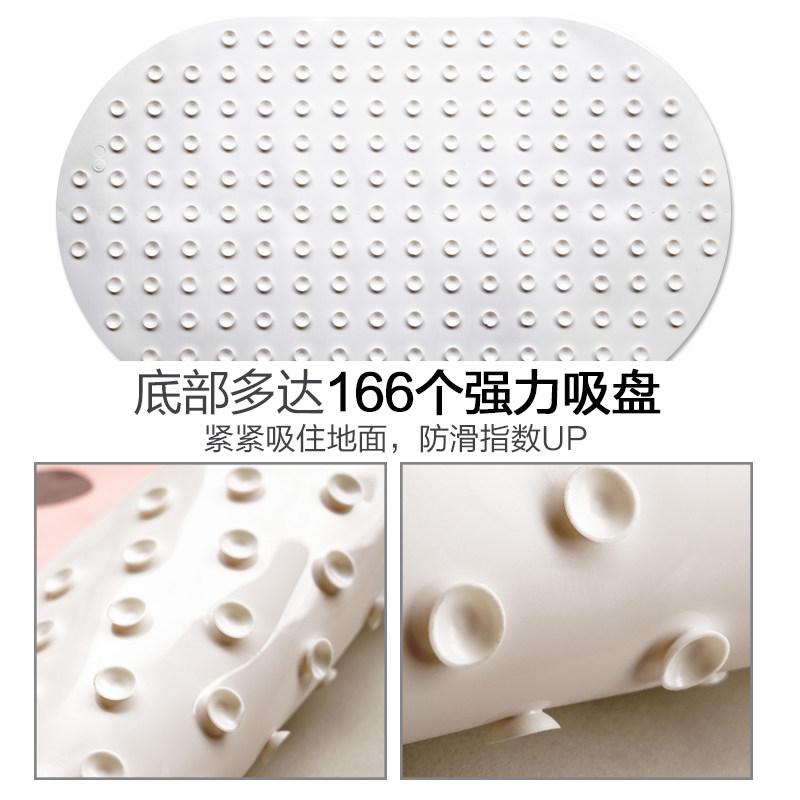 简约浴室淋浴地垫家用洗澡防滑脚垫婴儿浴盆垫卫生间浴缸防摔垫子