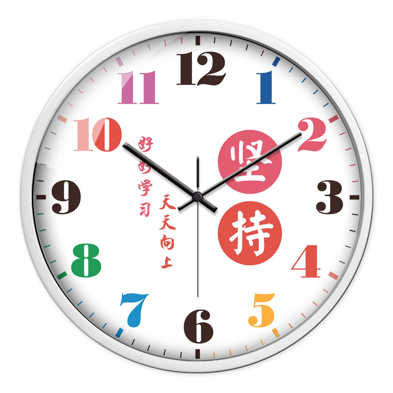 幼儿园励志挂钟儿童卧室创意时钟客厅简约时钟教室学校兴趣班挂表