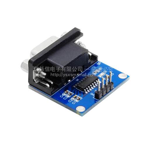 串口模块RS232转TTL模块带收发指示灯232转电平模块max3232刷机版