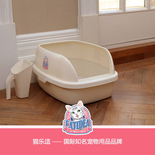 【家有喵精】半封闭式猫砂盆好用大面包猫厕所猫咪大小号猫屎盆
