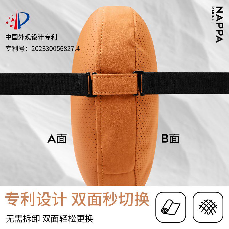双面汽车头枕颈枕腰靠车用适用于宝马X1 X3 X4 X5 X6新3系5系7系M