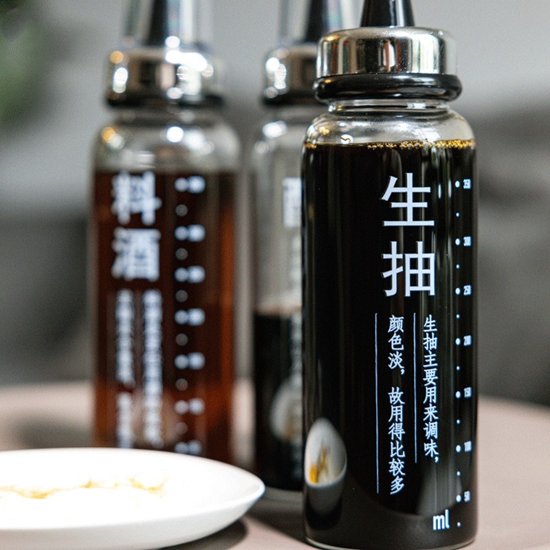 新款中文字油壶防漏酱油壶家用厨房调料瓶耐热玻璃醋瓶酱料瓶套装