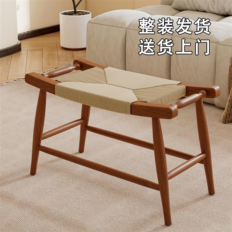 藤编换鞋凳中古实木小方凳门口家用玄关凳子卧室床尾凳侘寂风藤椅