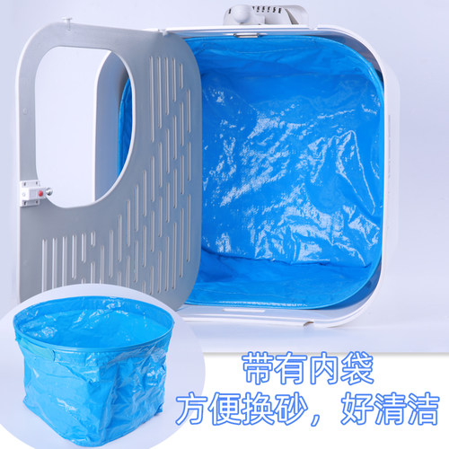 TOP BOX猫砂盆大号全封闭顶入式方形猫厕所布偶猫用品大型猫桶盆
