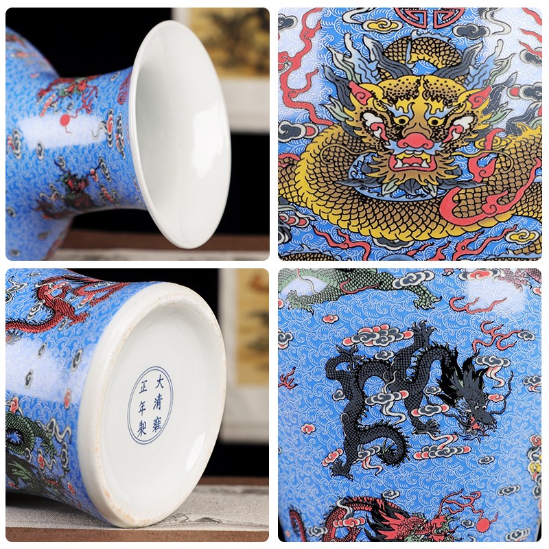 景德镇陶瓷器夜光九龙鱼尾瓶新中式家居装饰品客厅博古架仿古摆件