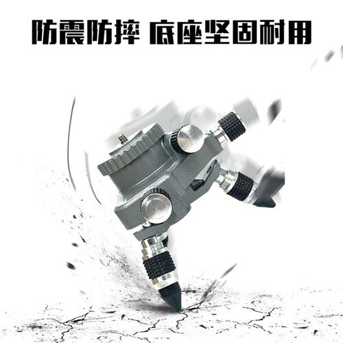 戴格12线水平仪配件三脚底座升降台铝合金强磁铁上墙上梁支架F夹
