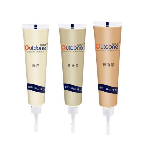 欧迪龙补漆膏家具修补膏木门地板划痕补漆笔修复膏木器地板修漆膏