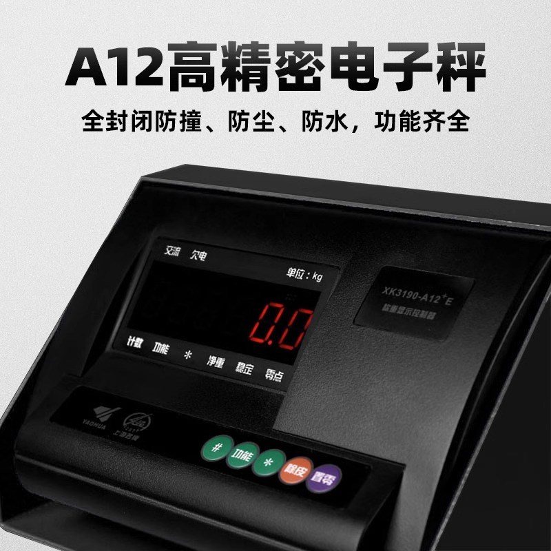 力拓中用油桶翻转倒料车手动油桶液压搬运车升降倒料叉车油桶夹具