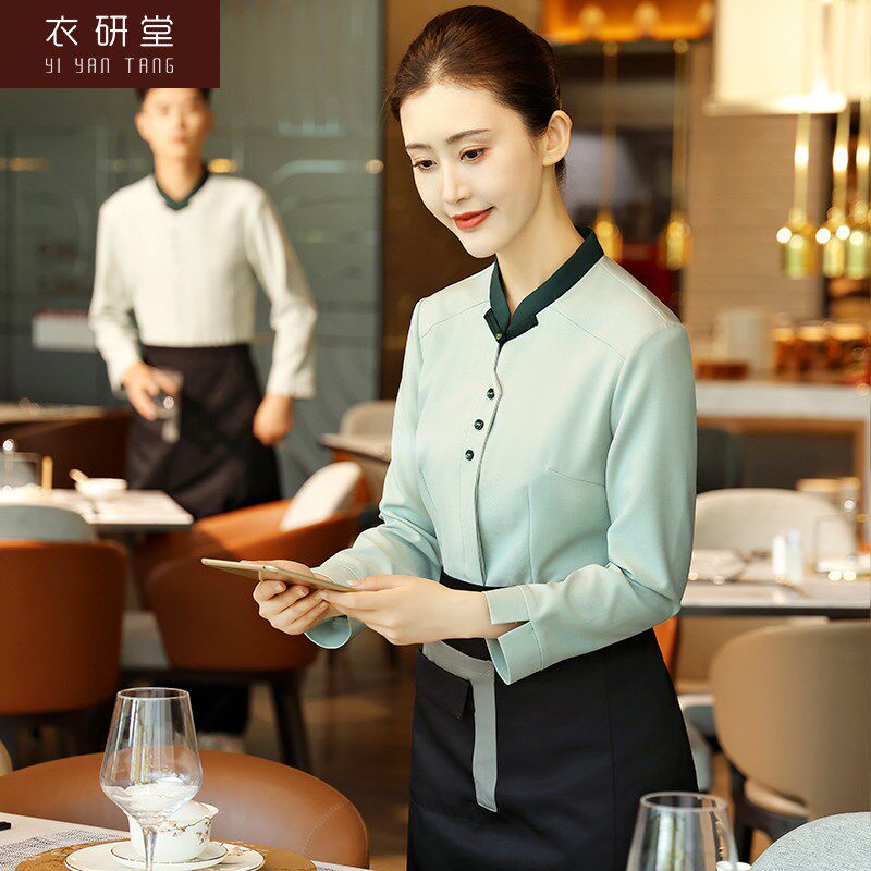 衣研堂咖啡店工作服长袖女酒吧快餐店服装餐饮西餐厅服务员秋冬季