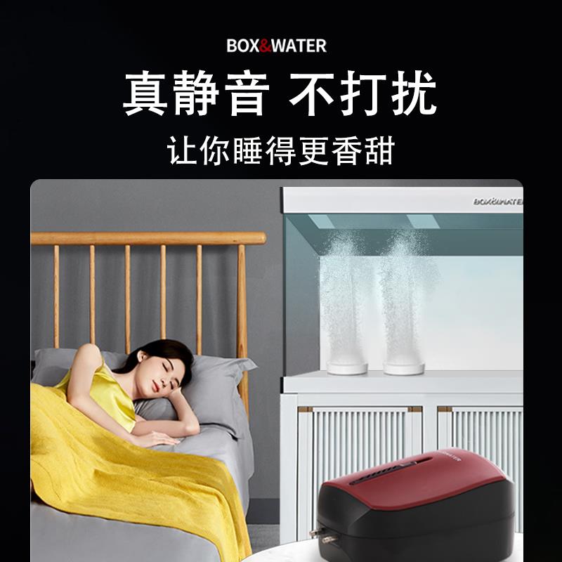 博特超静音氧气泵家用鱼缸增氧机 3W单孔及10W双孔打氧机养鱼用