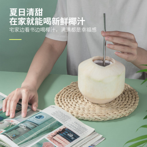 开椰子神器开椰器304不锈钢开壳器挖椰子肉刀工具椰青开孔开口器