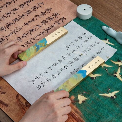 镇纸尺千里江山铜镇纸镇尺文房四宝黄铜镇尺压书法镇尺毛笔字压条