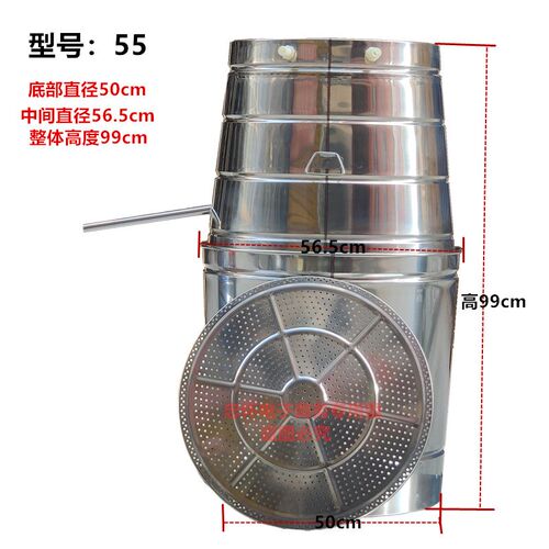 玉米稻谷高粱干湿两用固态蒸馏器一整套酿酒设备农村柴火白酒蒸锅