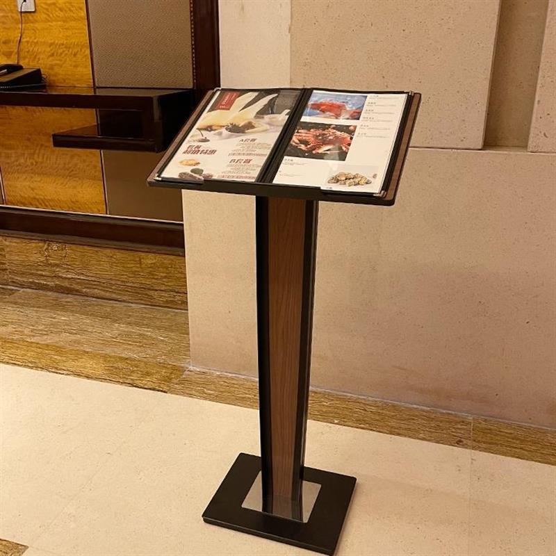 柏思顿餐厅门口菜单展示架菜谱展架售楼部资料架酒店资料展示架