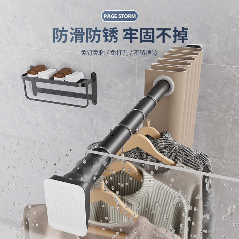 免打孔晾衣杆伸缩杆阳台顶装固定浴帘杆挂衣杆晒衣杆晾衣架神器
