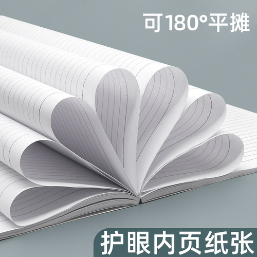 软抄笔记本子a5简约大学生用记账本a4商务记事本b5日记本加厚作业
