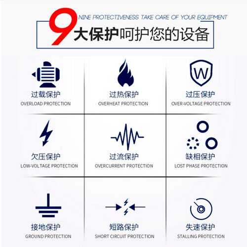 TGATL台工爱德利380V变频器三相4KW电机风机自动化通用矢量调速仪