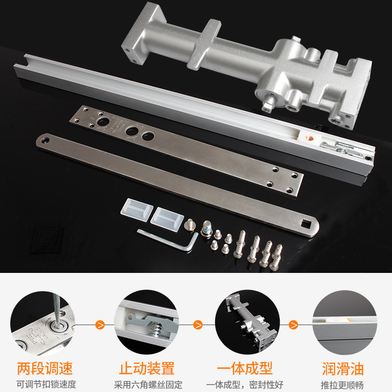 凯迪诗 酒店隐藏式闭门器液压缓冲宾馆暗装闭门器定位圆机暗藏式