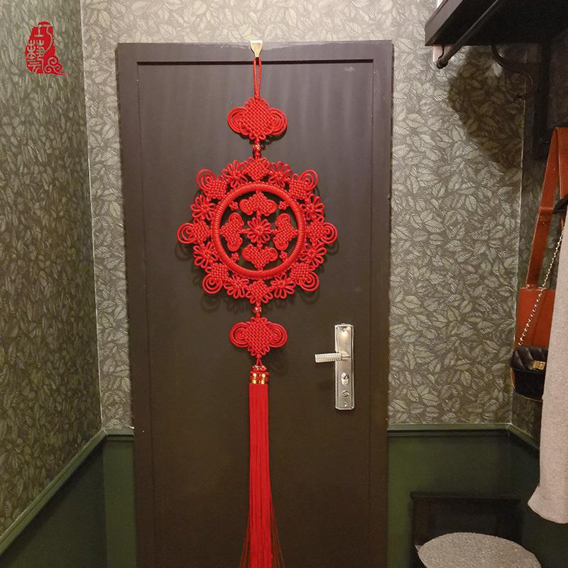 巧艺精品中国结大号手工编织丝线玄关挂饰新中式乔迁礼品庆福团圆