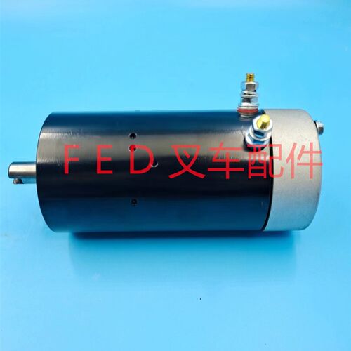 电动堆高机地牛托盘搬运堆高车油泵电机M208W升降液压电机24V0.8K