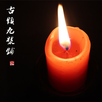 仿古烛台陶瓷复古油灯老式做旧油灯宋代烛台中式古典茶道禅意摆件