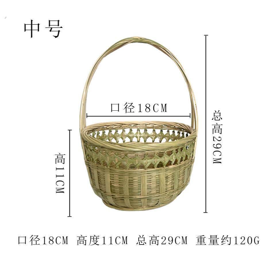 手提篮鸡蛋篮竹编天然家用拍摄装饰道具收纳大号竹筐菜篮子编织