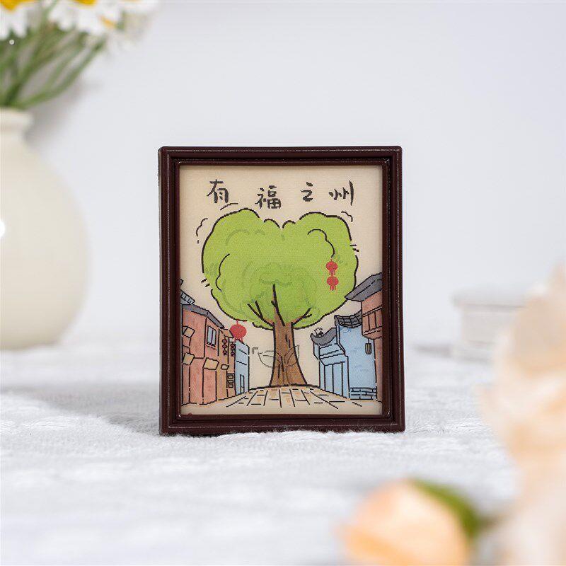 福州冰箱贴爱心树榕城虎纠文创光栅可变磁铁旅游创意个性纪念礼物