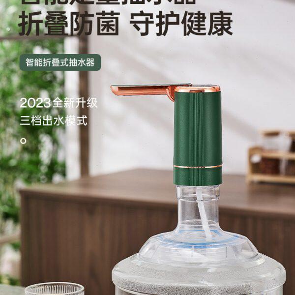 桶装水电动抽水器饮水机农夫山泉压水泵按压吸水大桶水自动上水器图片
