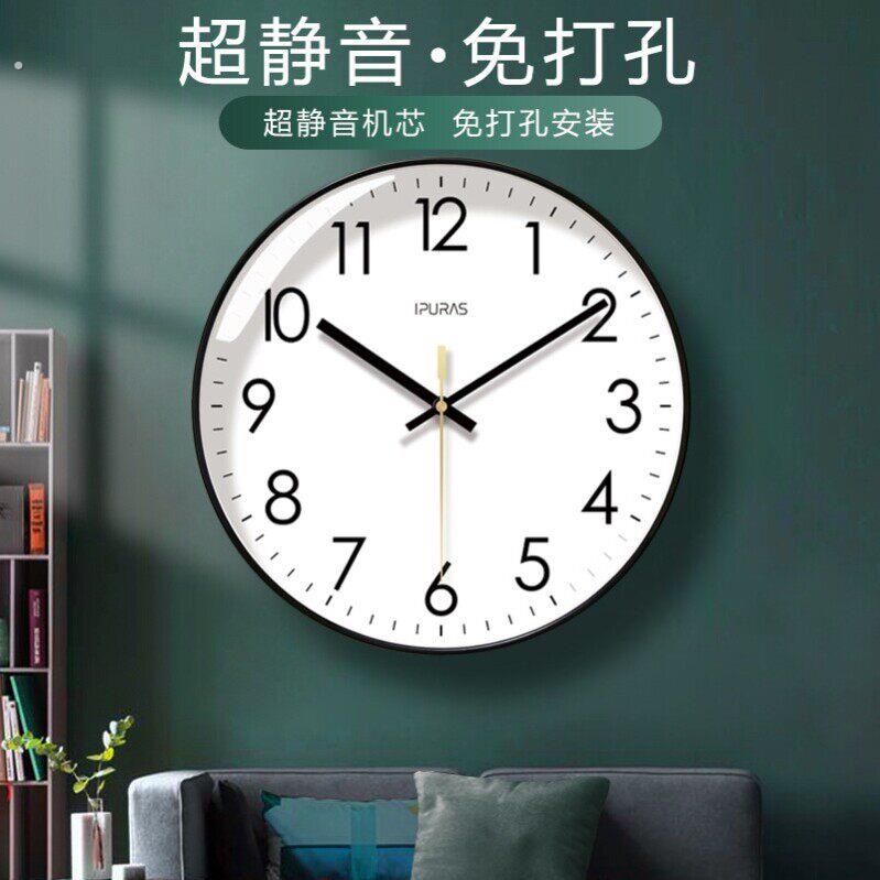 自动对时电波钟6518经典钟表挂钟客厅简约轻奢数字时钟挂墙大气钟