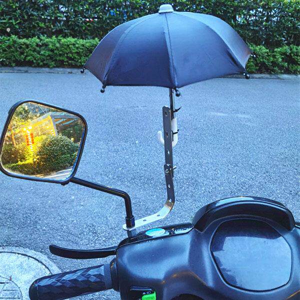 电动车手机防雨遮阳导航支架 外送送餐自行车防晒小雨伞固定底座