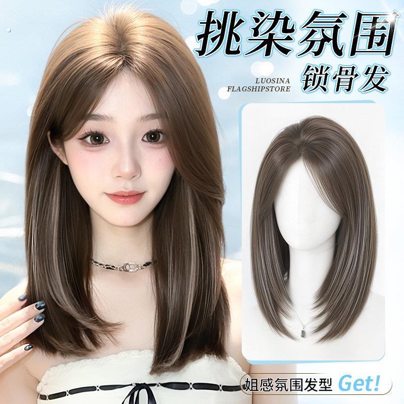 不用戴发网假发女片头顶补发增发量蓬松彷真发无痕挑染层次锁骨发