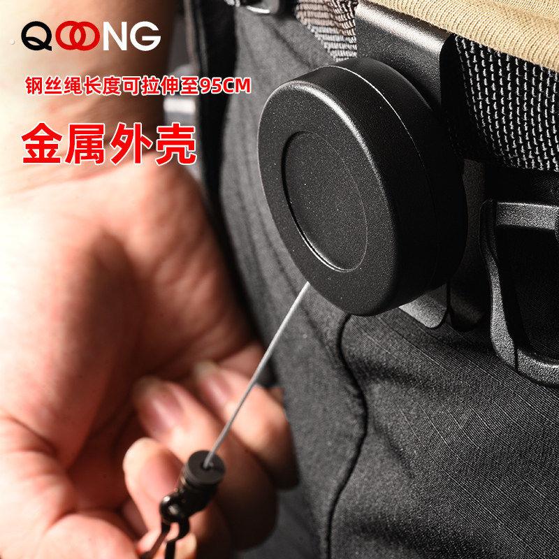 50机能风高回弹伸缩钢丝绳钥匙扣圈 防丢防盗防抢易拉扣