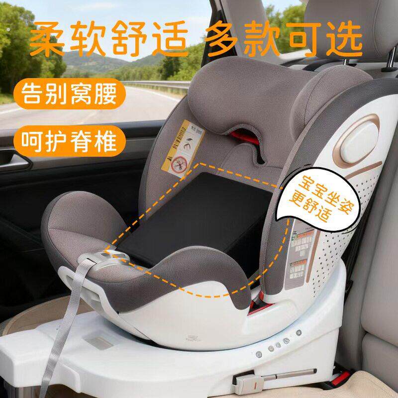 安全座椅防窝腰垫婴儿提篮式垫子宝宝车载新生儿腰靠腰托便携通用