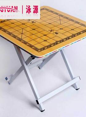 象棋桌餐桌两用多功能家用手动折叠棋牌桌象棋桌简易橡方桌可携式