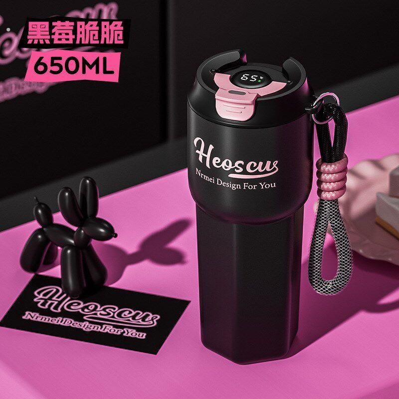 恩尔美咖啡杯陶瓷内胆保温杯大容量女生便携吸管水杯茶水分离杯子